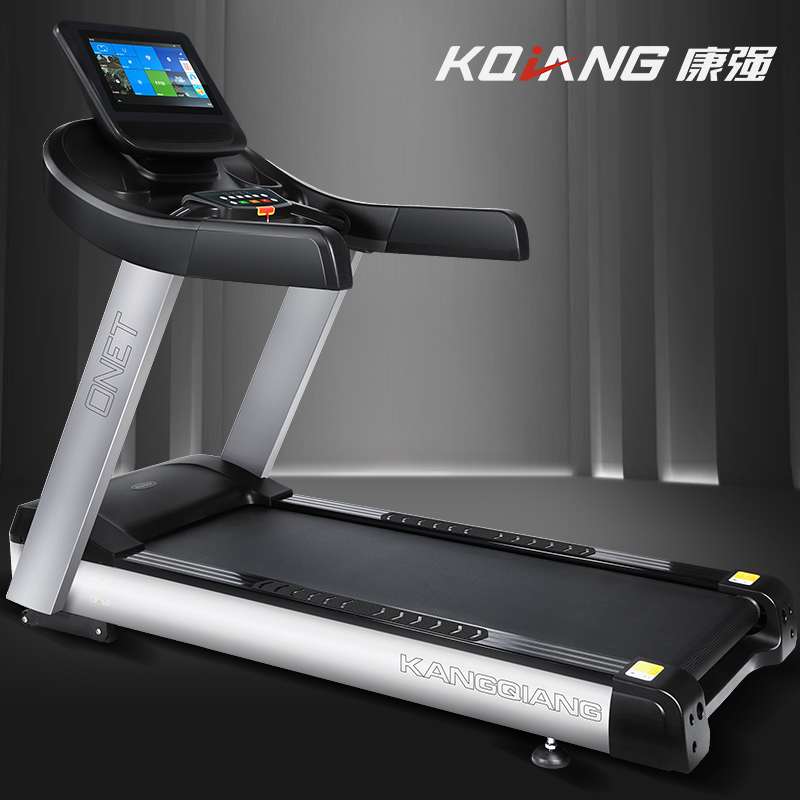 【单位健身房】康强家用智能91看片在线看ONET商用单位健身房专用彩屏大跑台（预定） 送货安装