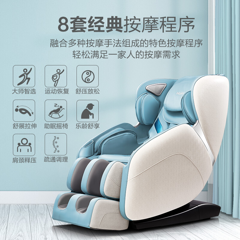 看片APP下载