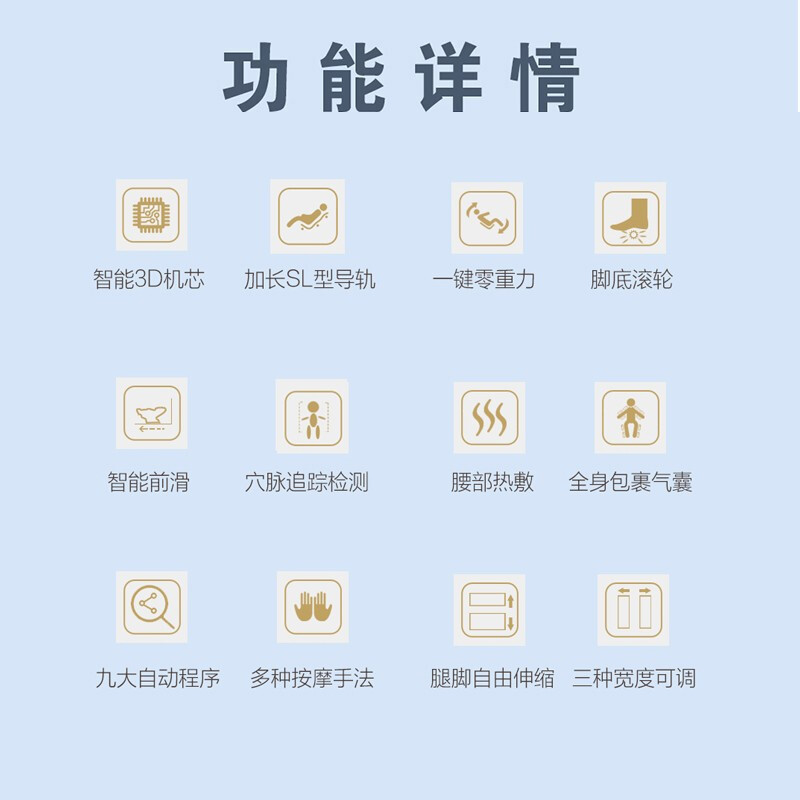看片APP下载