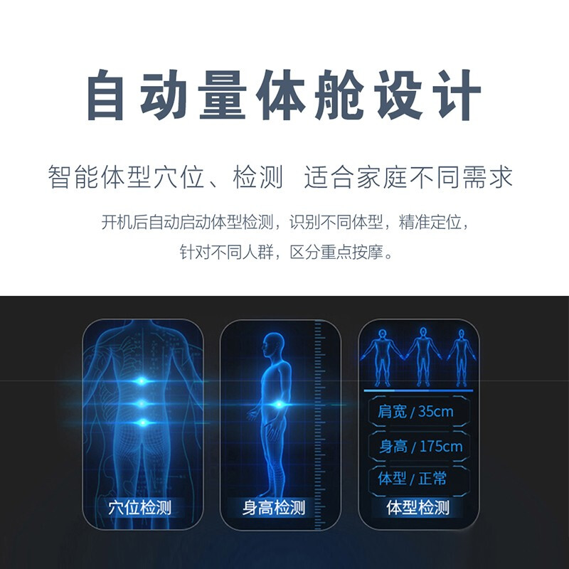 看片APP下载