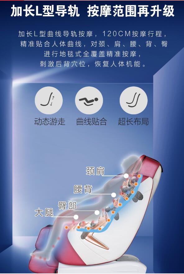 看片APP下载
