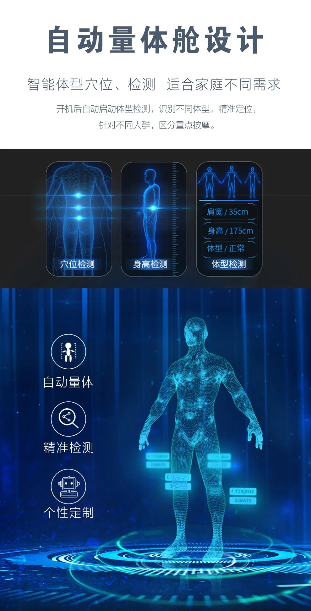 看片APP下载