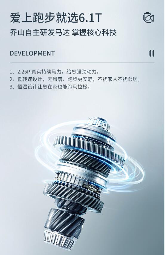91看片在线看马达