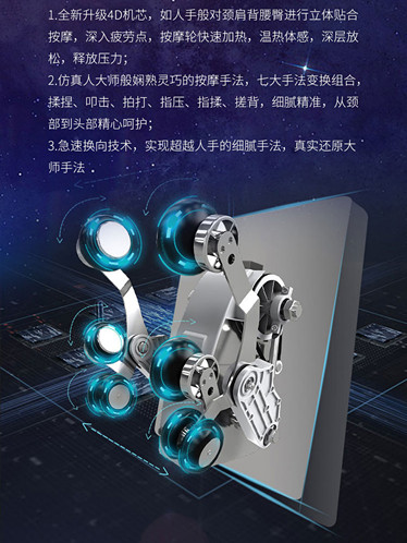 看片APP下载机芯
