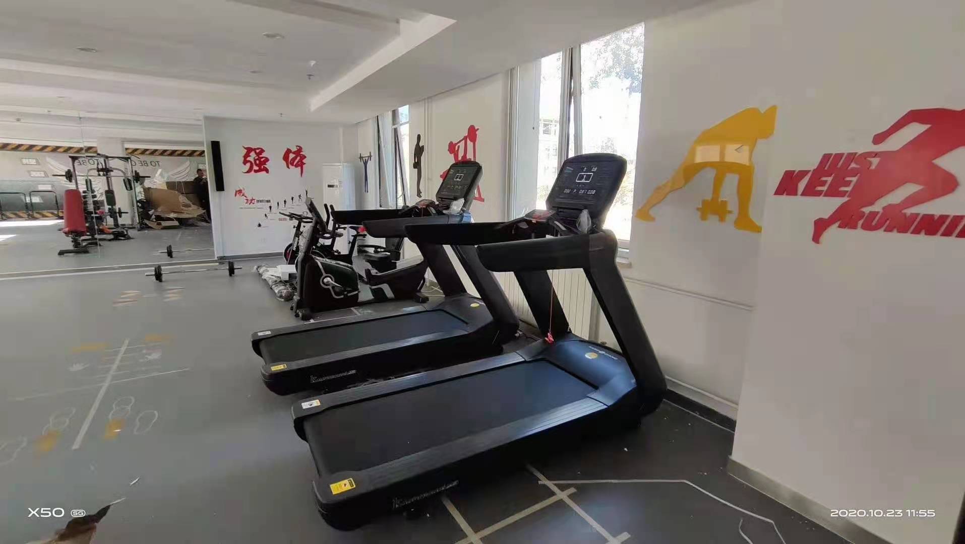 91看片在线看跑步