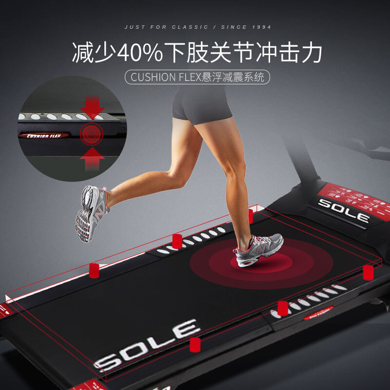 91看片在线看跑带