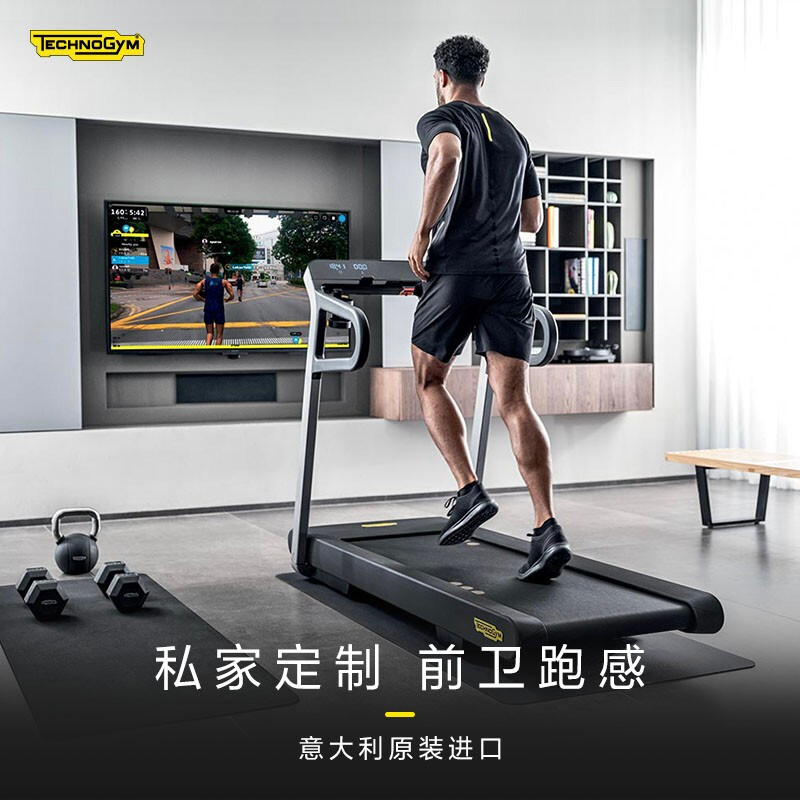 泰诺健91看片在线看