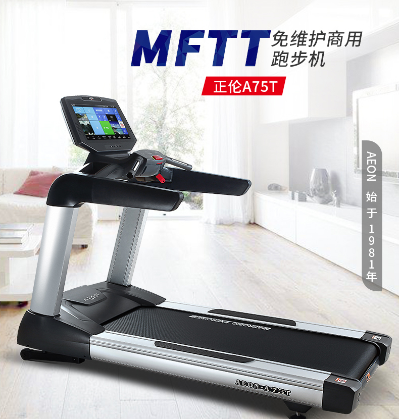 91看片在线看