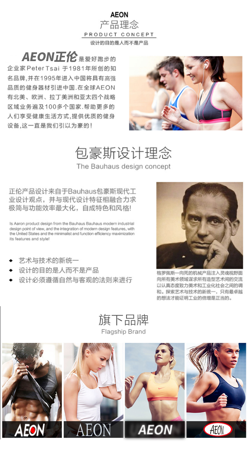 91看片在线看品牌