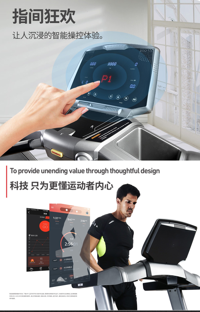 91看片在线看屏幕