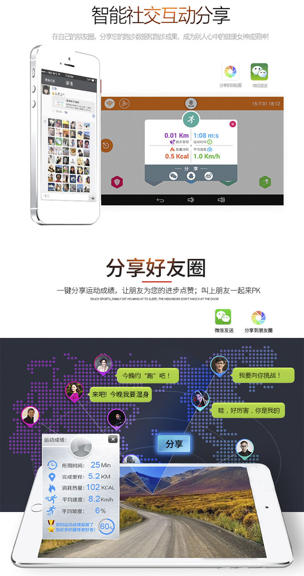 91看片在线看