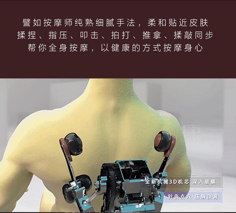 荣康看片APP下载机芯