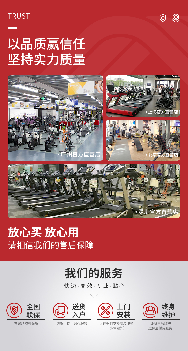 乔山91看片在线看