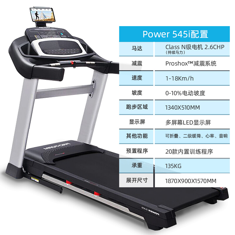 爱康91看片在线看