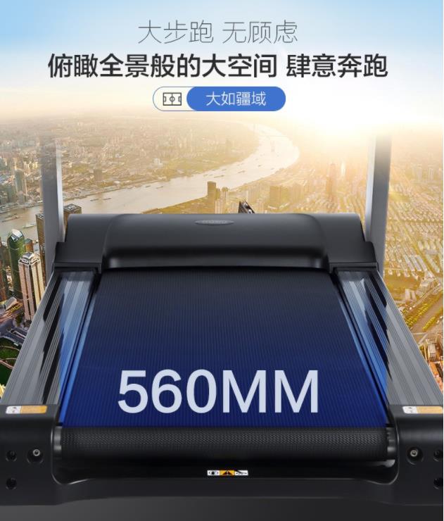 91看片在线看跑带